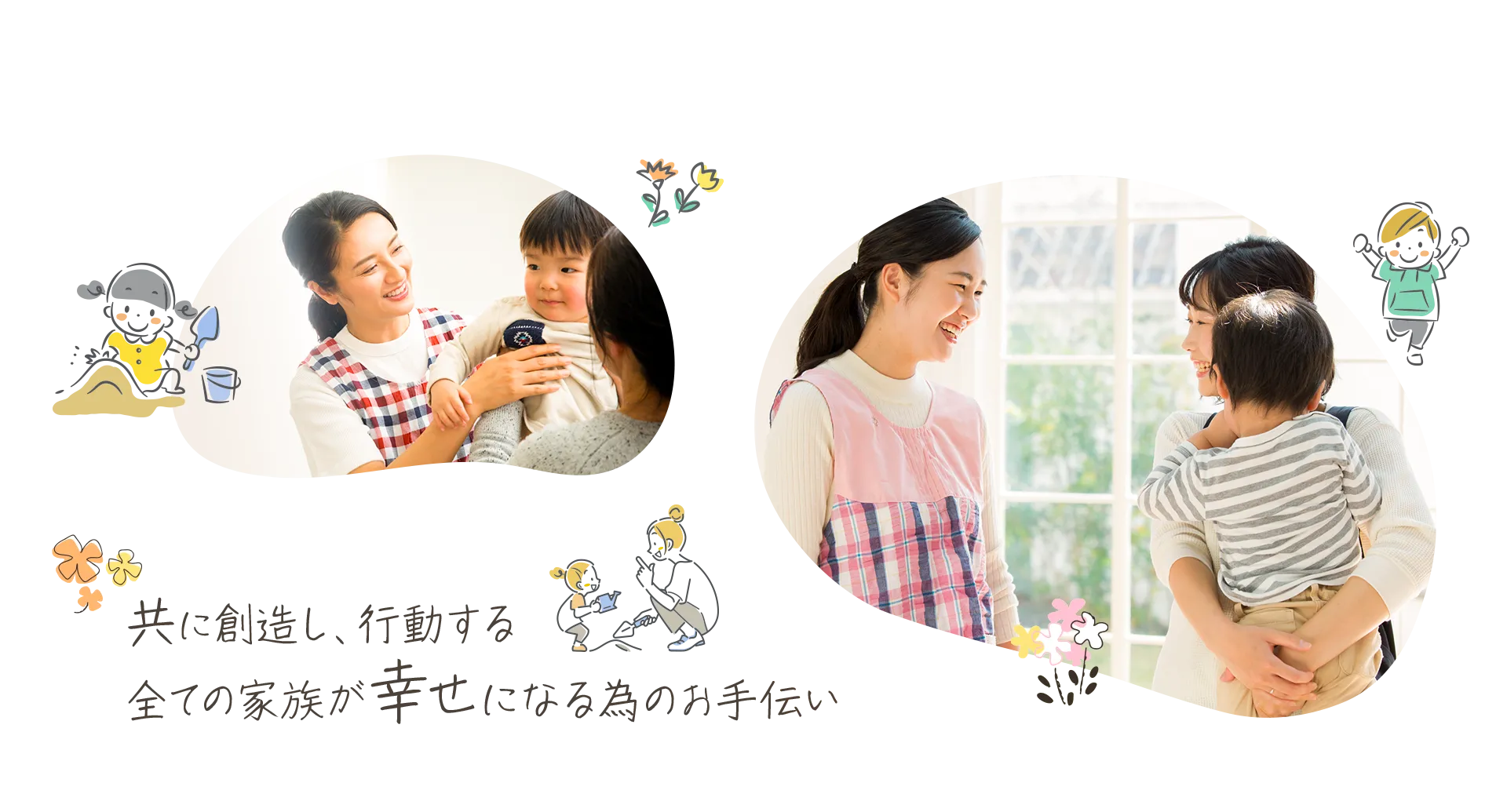/image/slide_02.png